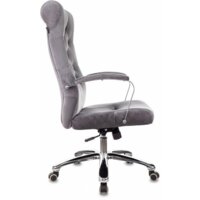 Офисное кресло Бюрократ T-9928SL Fabric (серый Italia 26/крестовина металл хром) - Изображение №2 — Chaika Market