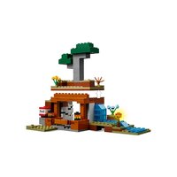 Конструктор LEGO Minecraft 21269 Экспедиция на рудник Броненосец - Изображение №11 — Chaika Market