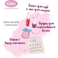 Кукла Gotz Ханна Собирается в гости 2059094 - Изображение №4 — Chaika Market