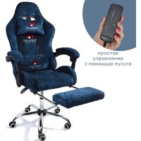 Игровое (геймерское) кресло Calviano Avanti Ultimato (blue fabric) — Chaika Market