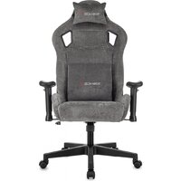 Игровое (геймерское) кресло Zombie Ghost Fabric (серый Light-19) - Изображение №4 — Chaika Market