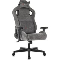 Игровое (геймерское) кресло Zombie Ghost Fabric (серый Light-19) — Chaika Market