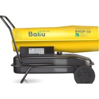 Дизельная тепловая пушка Ballu BHDP-50 - Изображение №3 — Chaika Market