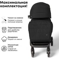 Коляска прогулочная «книга» Bubago Model Bass Light BG 137-5 (черный) - Изображение №8 — Chaika Market