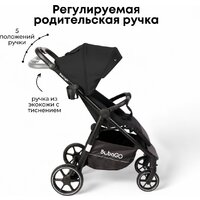 Коляска прогулочная «книга» Bubago Model Bass Light BG 137-5 (черный) - Изображение №7 — Chaika Market