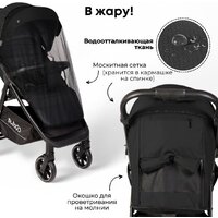 Коляска прогулочная «книга» Bubago Model Bass Light BG 137-5 (черный) - Изображение №3 — Chaika Market