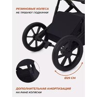 Универсальная коляска Rant Basic Nexus 3 в 1 RA107 (темная тень/графит) - Изображение №14 — Chaika Market