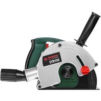 Штроборез Hammer STR150 - Изображение №2 — Chaika Market