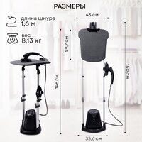 Отпариватель Planta PLS-V200 - Изображение №2 — Chaika Market