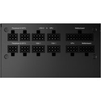 Блок питания MSI MPG A750GF - Изображение №2 — Chaika Market