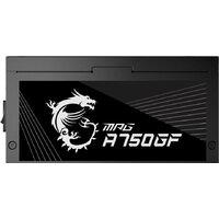 Блок питания MSI MPG A750GF - Изображение №5 — Chaika Market