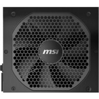 Блок питания MSI MPG A750GF - Изображение №4 — Chaika Market