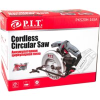Дисковая (циркулярная) пила P.I.T. PKS20H-165A (без АКБ) - Изображение №5 — Chaika Market