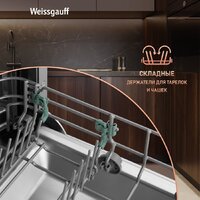 Встраиваемая посудомоечная машина Weissgauff BDW 4536 D Inverter Autoopen Timer Floor - Изображение №11 — Chaika Market