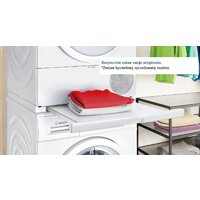 Сушильная машина Bosch Serie 4 WTH85077PL - Изображение №6 — Chaika Market