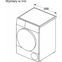 Сушильная машина Bosch Serie 4 WTH85077PL - Изображение №9 — Chaika Market