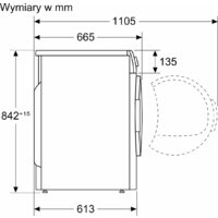 Сушильная машина Bosch Serie 4 WTH85077PL - Изображение №8 — Chaika Market