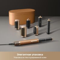 Фен-стайлер Dreame AirStyle Pro AMF18A Gold Titanium - Изображение №7 — Chaika Market