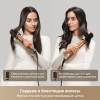 Фен-стайлер Dreame AirStyle Pro AMF18A Gold Titanium - Изображение №5 — Chaika Market