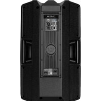 Активная акустика RCF ART 715-A MK5 - Изображение №4 — Chaika Market