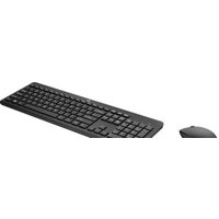 Офисный набор HP 230 18H24AA - Изображение №2 — Chaika Market