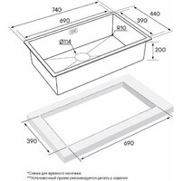 Кухонная мойка Paulmark Next 74 Uni PM217444-BG - Изображение №3 — Chaika Market