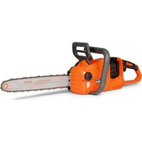 Аккумуляторная пила Daewoo Power DACS 1642Li (без АКБ) - Изображение №5 — Chaika Market