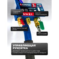 Подкатной домкрат FORSAGE F-TRA1812MST(60069) - Изображение №9 — Chaika Market