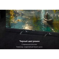 Телевизор Evo TV 43 Black TD0051752RU - Изображение №8 — Chaika Market