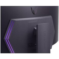 Smart монитор LG UltraGear OLED 45GX90SA-B - Изображение №9 — Chaika Market