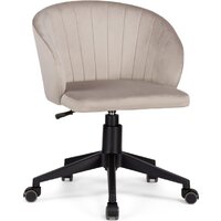 Офисное кресло Woodville Пард (светло-коричневый) — Chaika Market