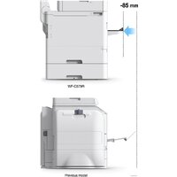 МФУ Epson WorkForce Pro WF-C579RDWF + дополнительный лоток - Изображение №7 — Chaika Market