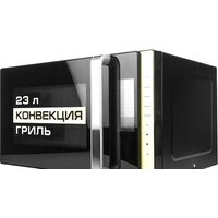 Микроволновая печь CENTEK CT-1561 (черный) - Изображение №3 — Chaika Market