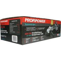 Угловая шлифмашина Profipower 40B-230 (с 2-мя АКБ, кейс) - Изображение №5 — Chaika Market