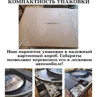 Парник Красавик Красавик-300 GHK300 (300x120x92 см) - Изображение №10 — Chaika Market