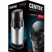 Электрическая кофемолка CENTEK CT-1362 - Изображение №4 — Chaika Market