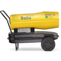 Дизельная тепловая пушка Ballu BHDP-30 - Изображение №3 — Chaika Market