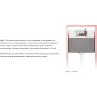 Унитаз подвесной Saniteco KW-99048 + TECE Kit 9400413 - Изображение №12 — Chaika Market