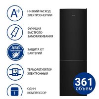 Холодильник ATLANT ХМ-4624-151 — Chaika Market