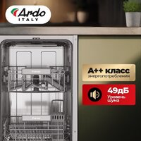 Встраиваемая посудомоечная машина ARDO DBEA9452B2 - Изображение №5 — Chaika Market