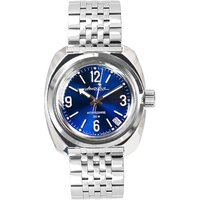 Наручные часы Восток 710971 — Chaika Market