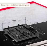 Варочная панель Simfer H60Q40B400 - Изображение №12 — Chaika Market