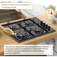 Варочная панель Simfer H60Q40B400 - Изображение №10 — Chaika Market