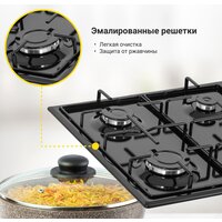 Варочная панель Simfer H60Q40B400 - Изображение №11 — Chaika Market