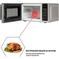 Микроволновая печь JVC JK-MW372S - Изображение №7 — Chaika Market
