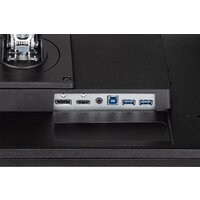 Монитор Iiyama ProLite XUB2292HSU-B6 - Изображение №14 — Chaika Market