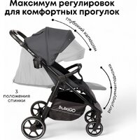 Коляска прогулочная «книга» Bubago Model Bass Light BG 137-4 (темно-серый) - Изображение №4 — Chaika Market