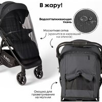 Коляска прогулочная «книга» Bubago Model Bass Light BG 137-4 (темно-серый) - Изображение №3 — Chaika Market