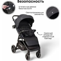 Коляска прогулочная «книга» Bubago Model Bass Light BG 137-4 (темно-серый) - Изображение №5 — Chaika Market