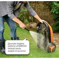 Газонокосилка-робот Worx Landroid M500 WR165E - Изображение №11 — Chaika Market
